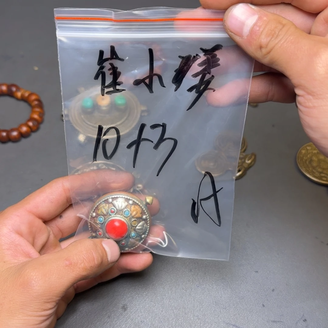 崔***姜香榧木藏地金刚菩提念珠催小姜