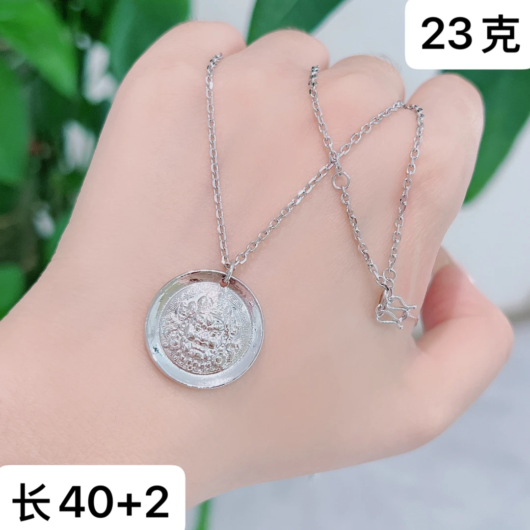 铂金Pt950项链 黄财神圆牌套链 高级感小众轻奢 时尚百搭项链