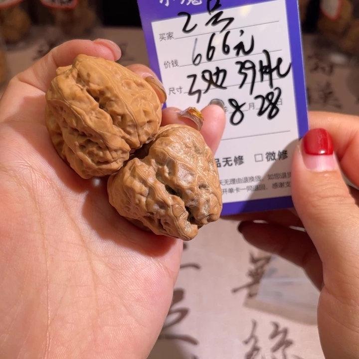 2号 蛙蛙蛙蛙啊 3555