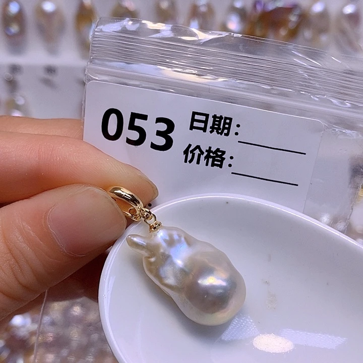 淡水珍珠未镶嵌颈饰
