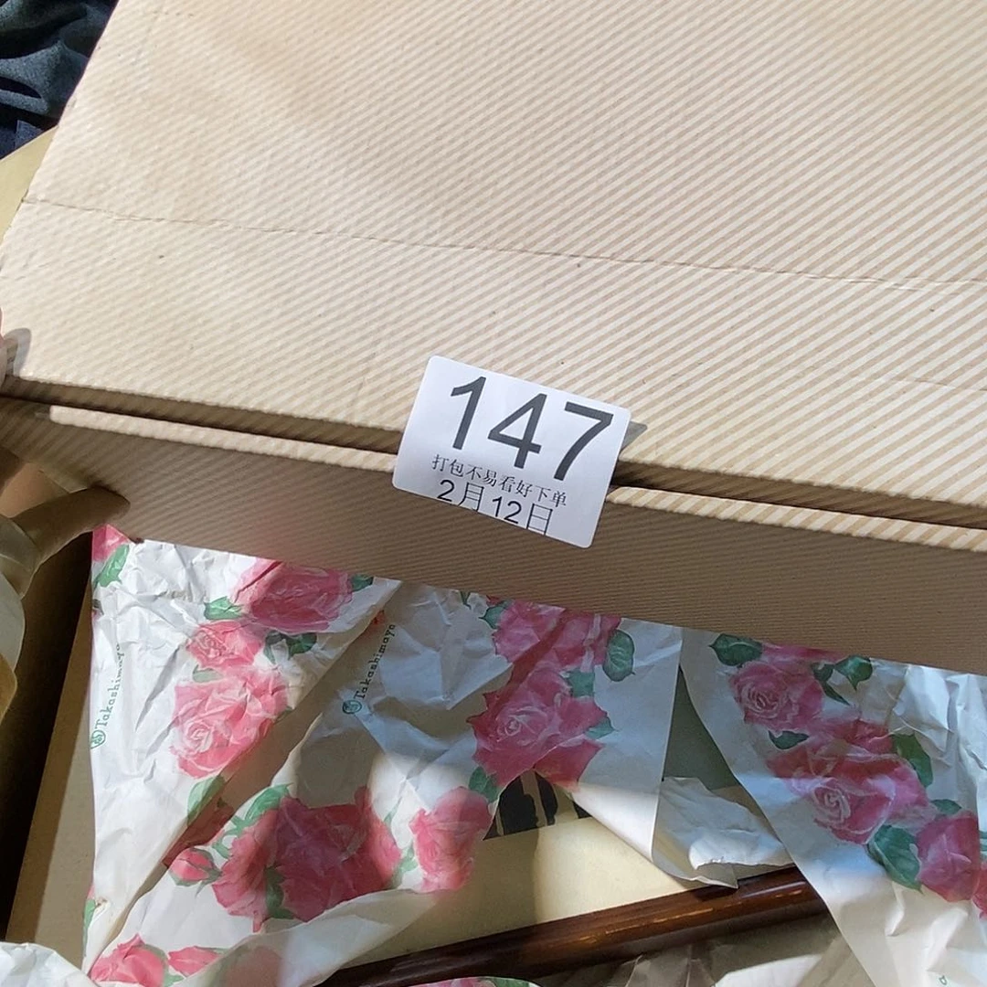 缸成*之推荐旅途丽江咯丽江旅