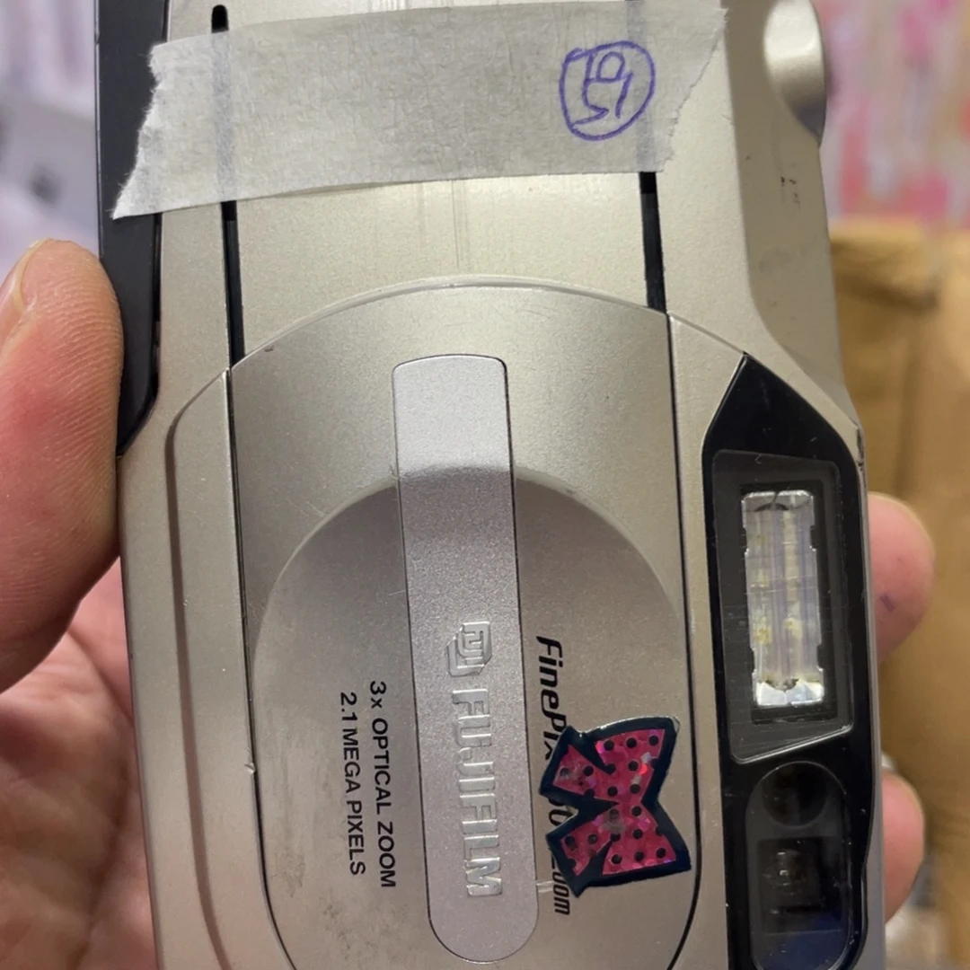 薯***塔未拆封457855485698