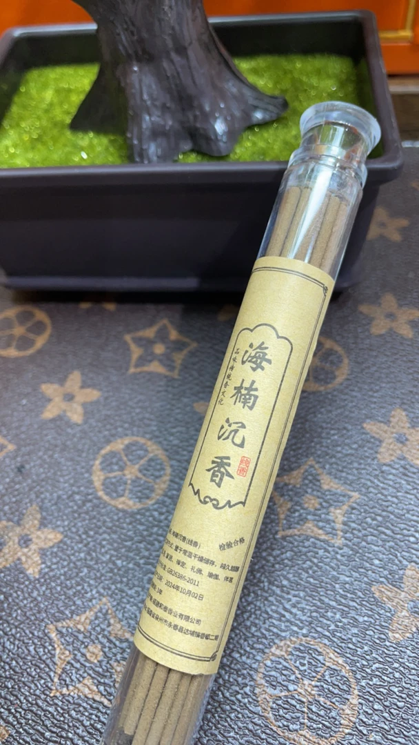 002沉木精品线香