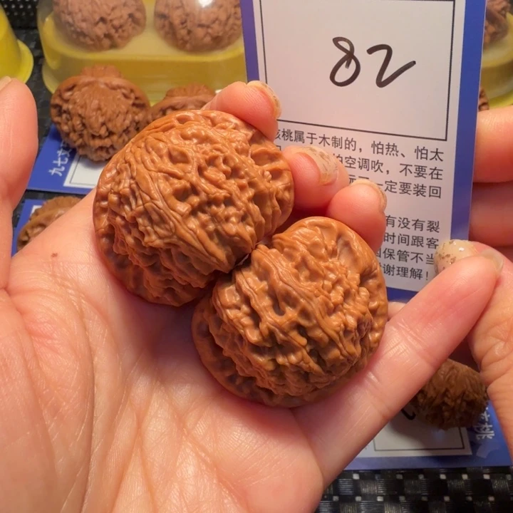 文玩核桃把件82白狮子40