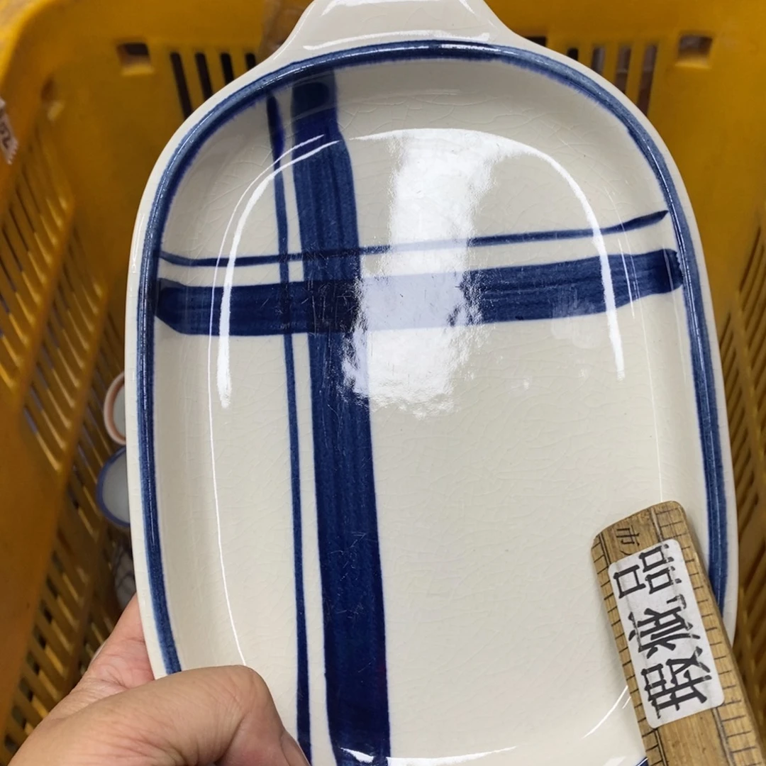 家里了家里了斤斤计较