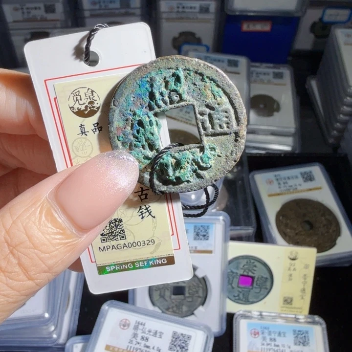 金属Zx历朝历代。0329