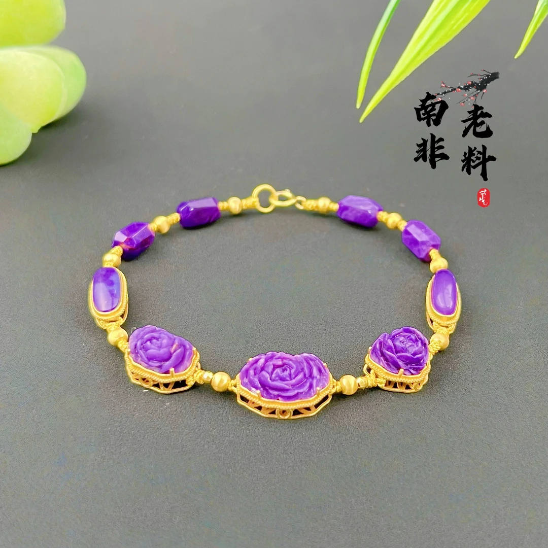 舒俱来南非老料18k金冰透全玉化皇家紫牡丹花手链/S108/卡10.3mm