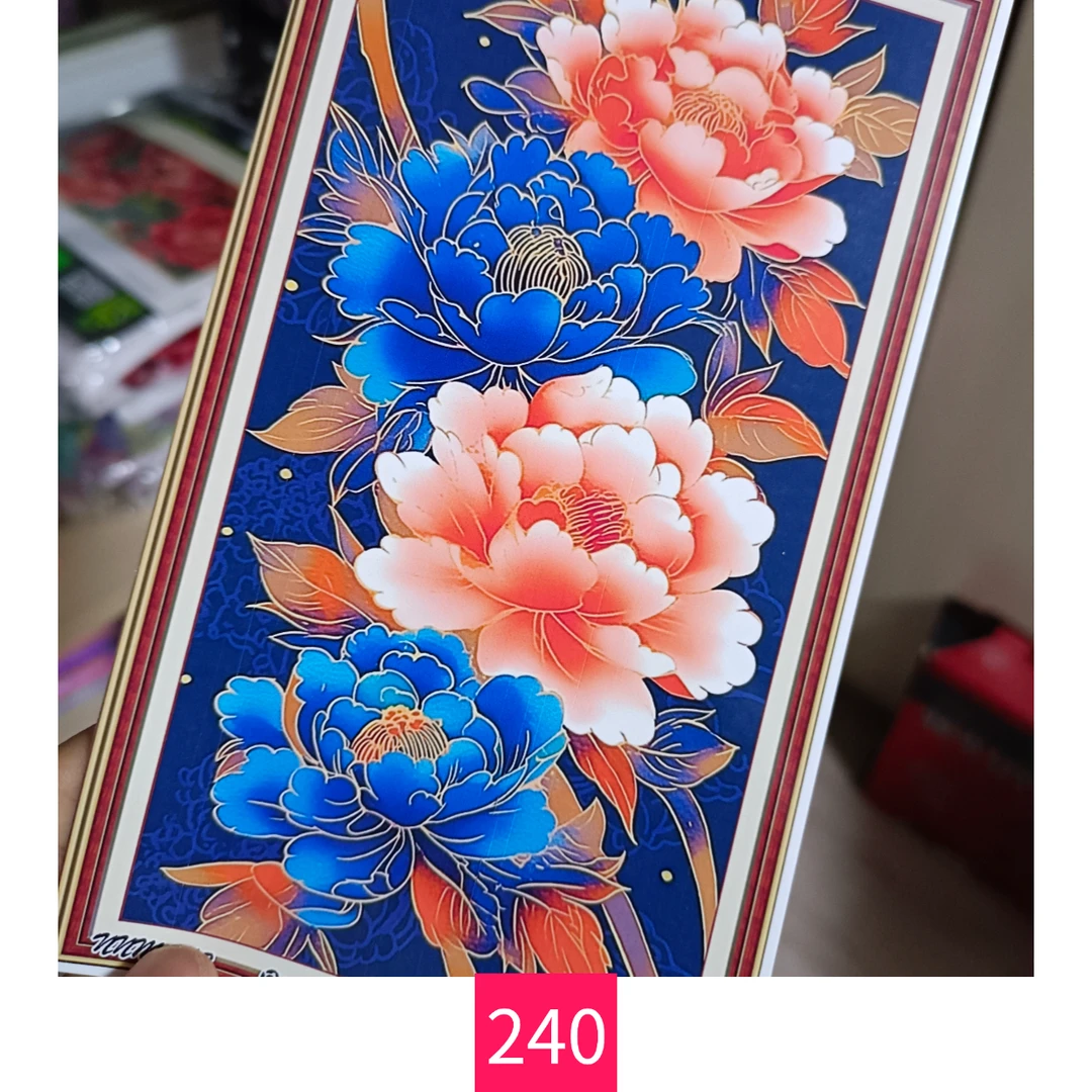 国潮插花牡丹十字绣大格满绣无勾边75*120