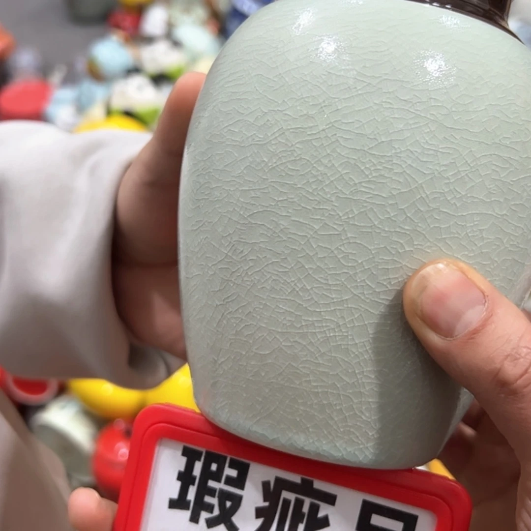 【闪购商品】茶叶罐陶瓷家用储物罐