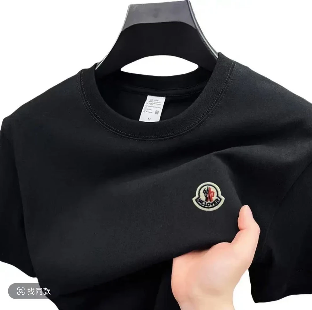 1专柜撤柜正品圆领蒙家冰丝速干系列