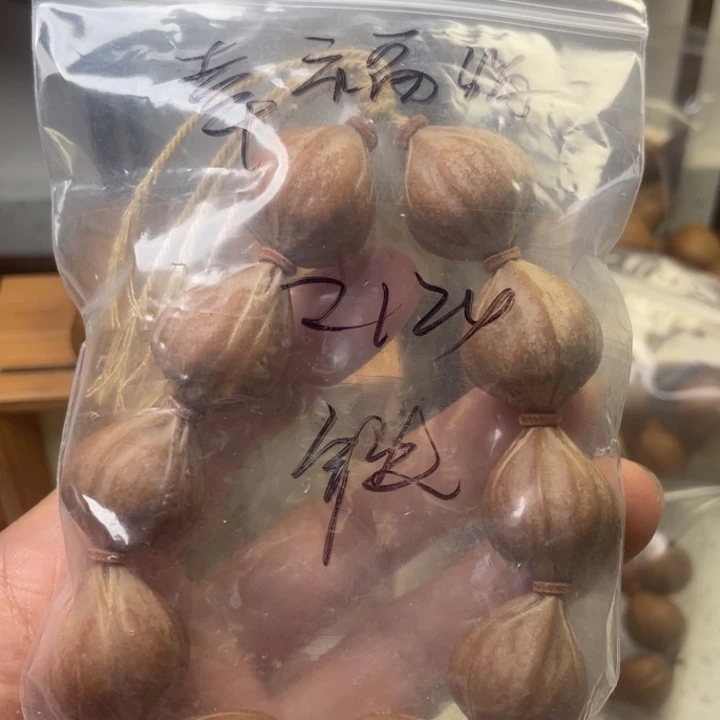 橄榄核手串/手链幸****12124铁蒜头