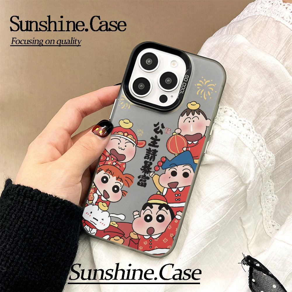 【彩银】公主发财适用于苹果16promax华为vivo小米oppo防摔手机壳