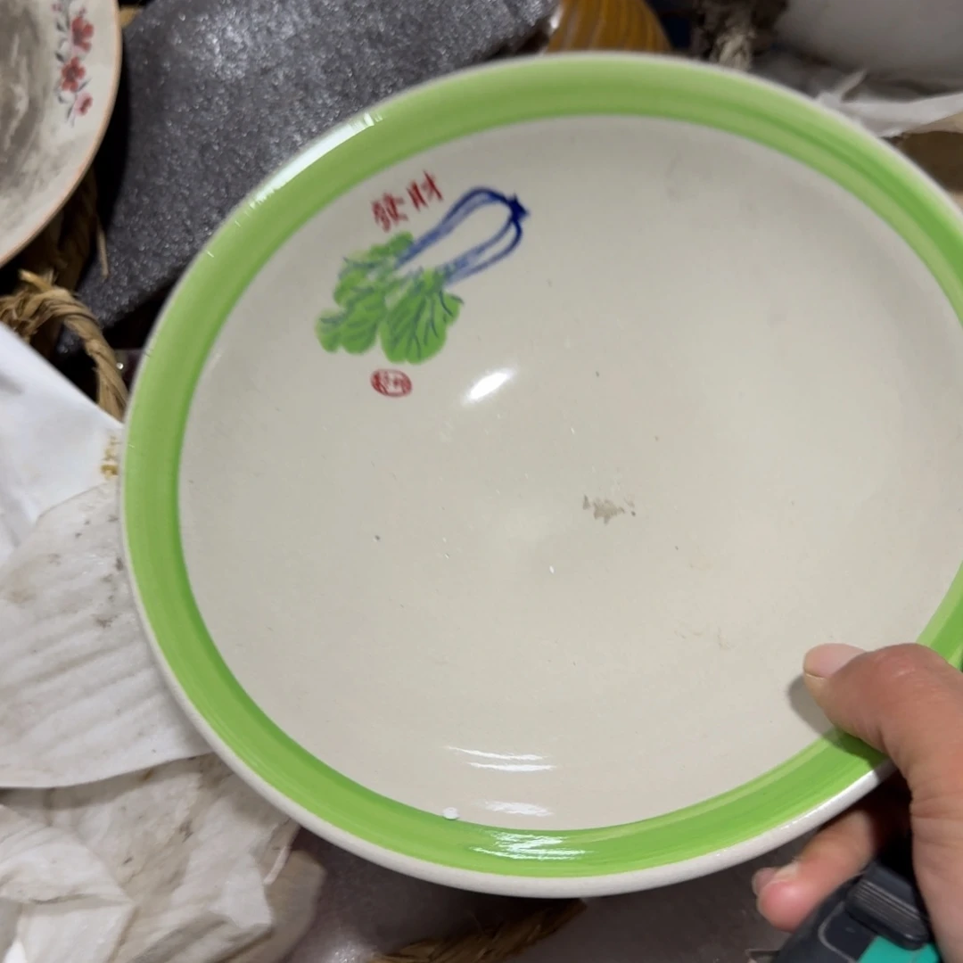 你的手机怎么关机啦呢