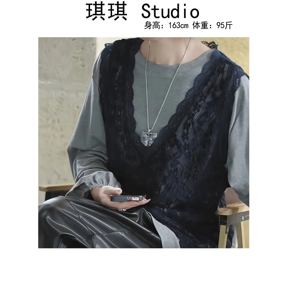 《琪琪家》早秋新款轻奢高级蕾丝提花背心花边袖上衣两件套10575-Y
