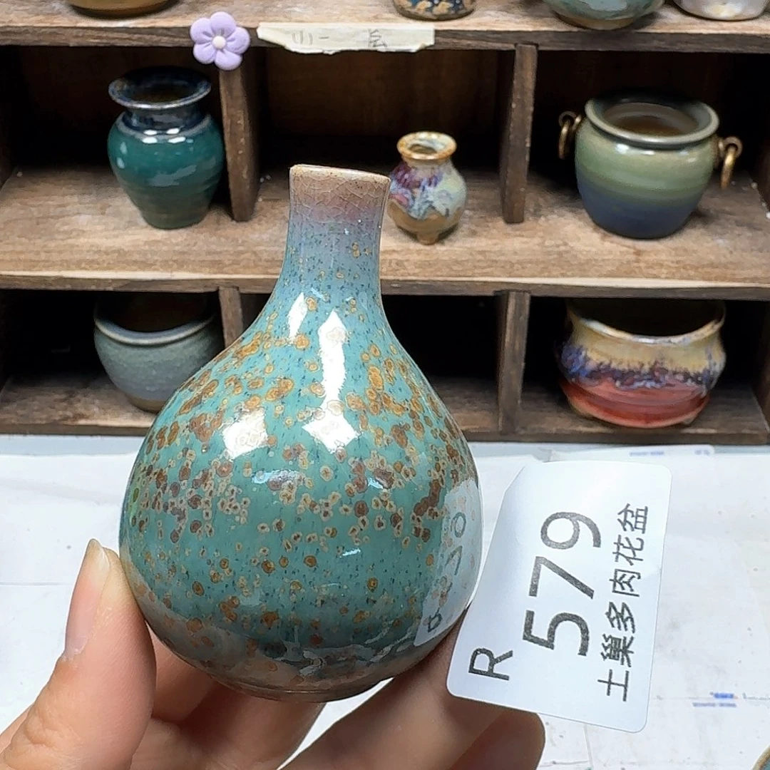 罐y****g陶瓷艺术品设计与制作