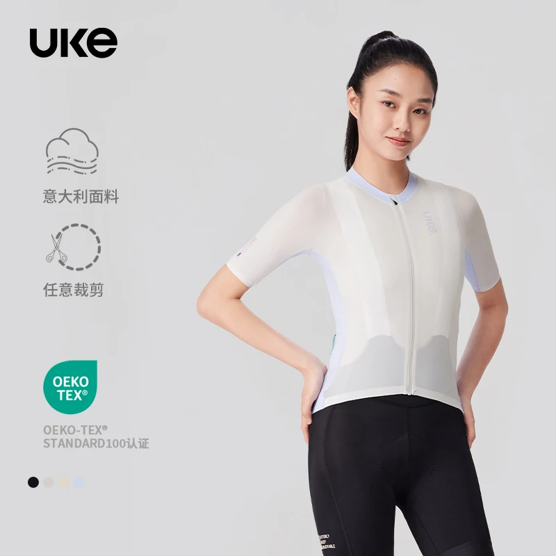 UKE女士夏季短袖骑行服意大利面料吸湿速透气速干高弹 时序