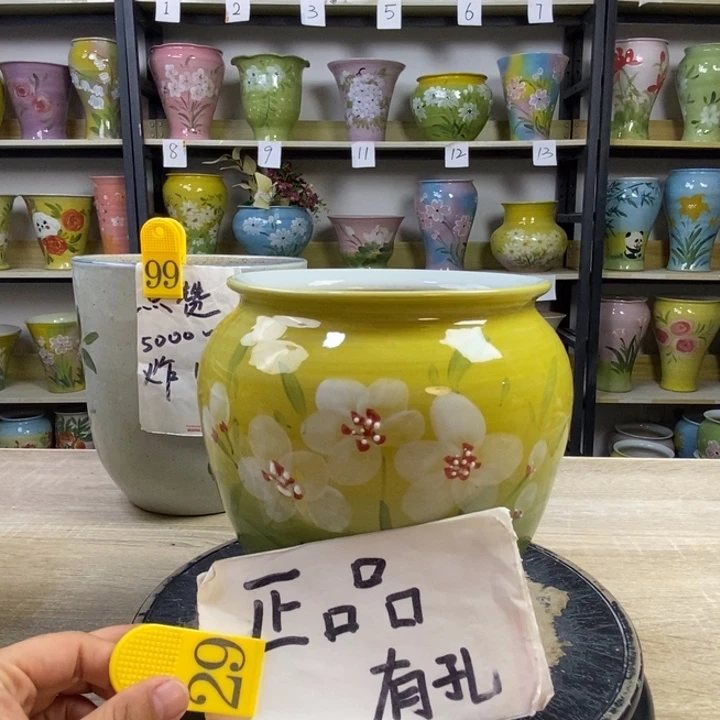 景德镇市陶瓷花盆