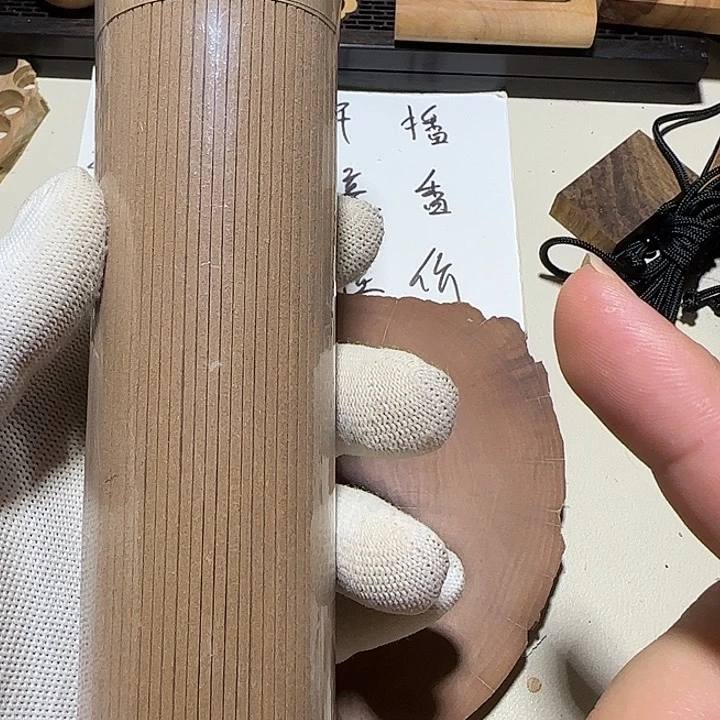 老山檀香线香200g装