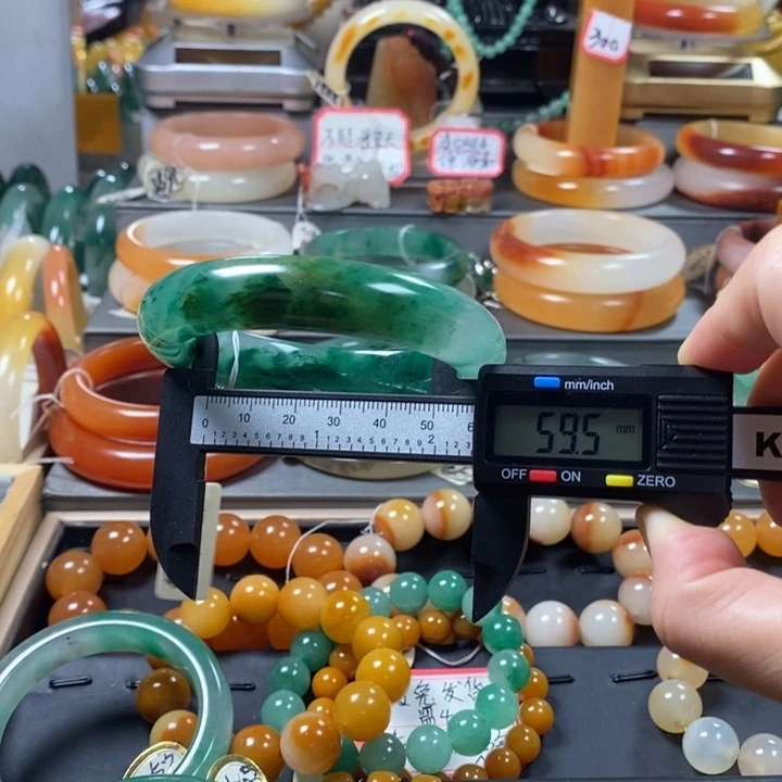 石英质玉（黄龙玉）合金手镯