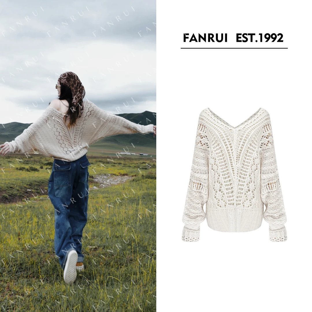 FANRUI/泛芮「贝贝biuu」羊毛别致镂空百搭时髦减龄针织毛衣B18010