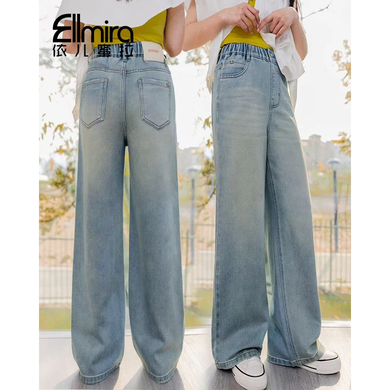 8995女童牛仔裤春装儿童阔腿裤直筒长裤宽松2025新款洋气大童薄款