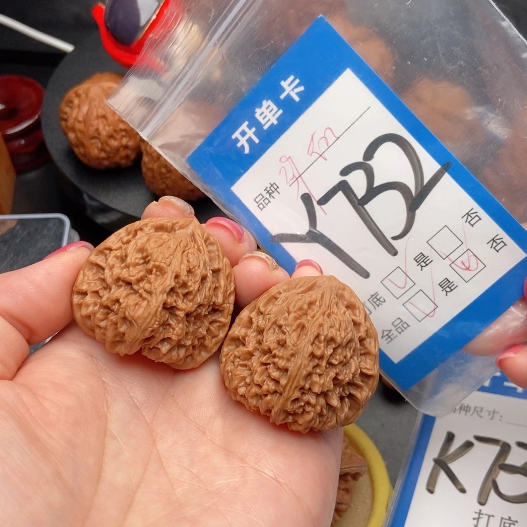 桃核吊坠南疆南疆