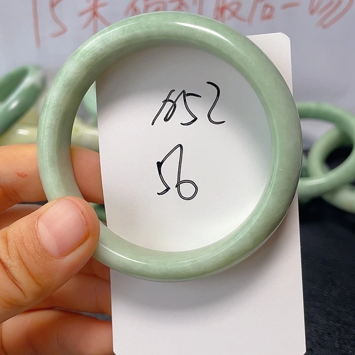 合金蛇纹石玉手镯