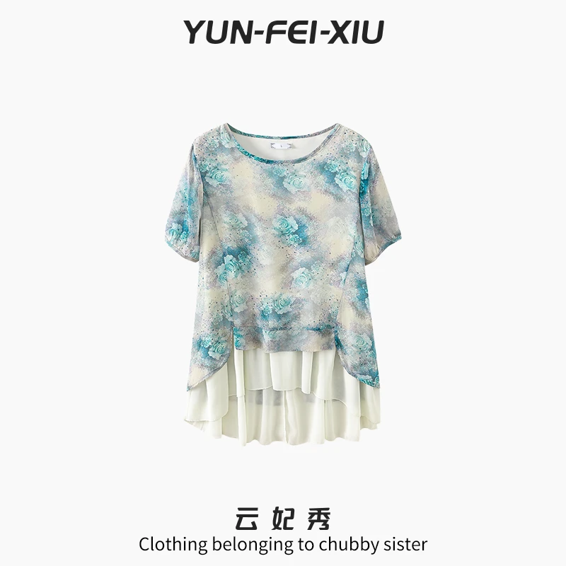 云妃秀大码女装T恤时尚休闲胖妹妹显瘦宽松韩版遮肉上衣夏季5069