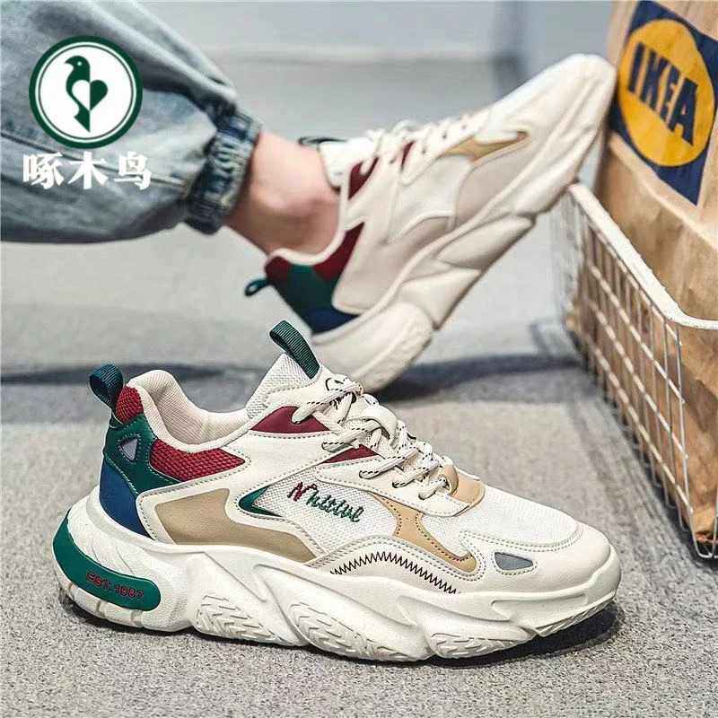 【正品】啄木鸟春季男鞋透气网面新款休闲老爹鞋时尚厚底防滑运动鞋