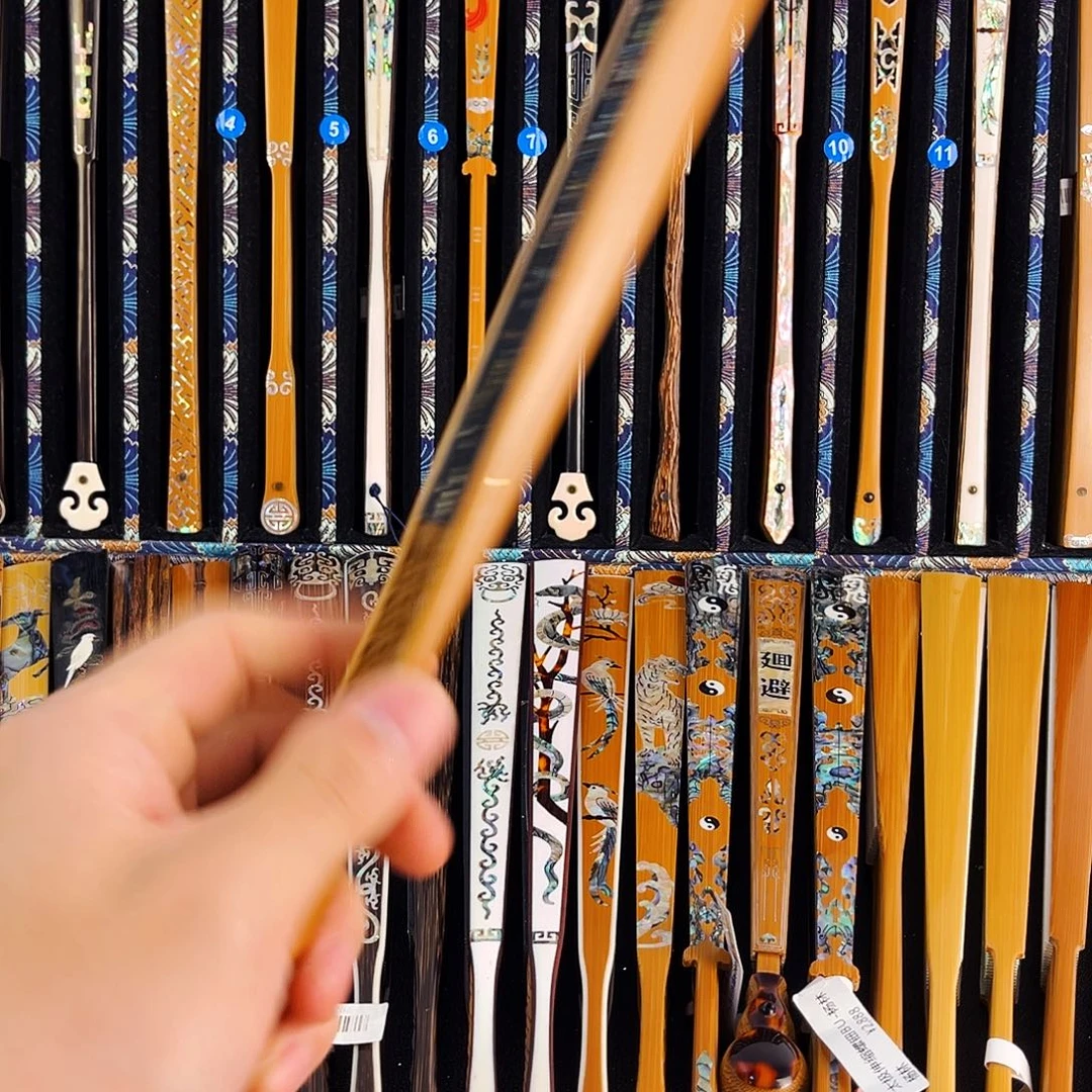 扇子健健康康平平安安