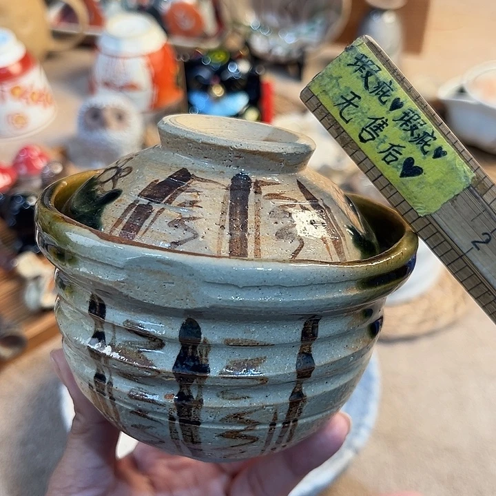 瓷片你就这样不愿意接