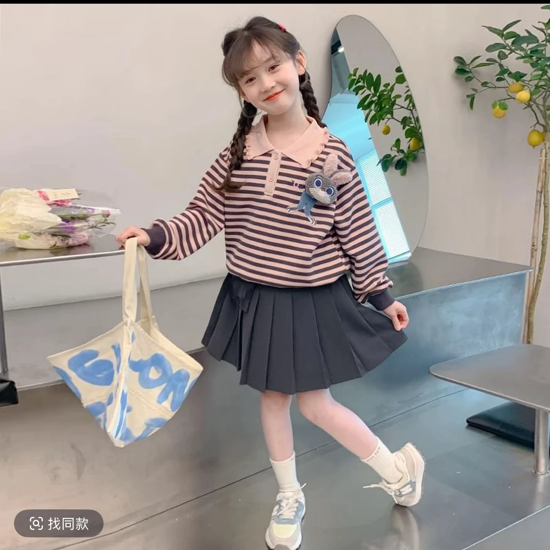 515哈哈家 反季特价清 女童秋冬款韩系洋气条纹卫衣套装