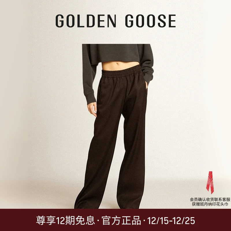 Golden Goose女Golden棉羊毛黑色时尚百搭阔腿裤GGDB