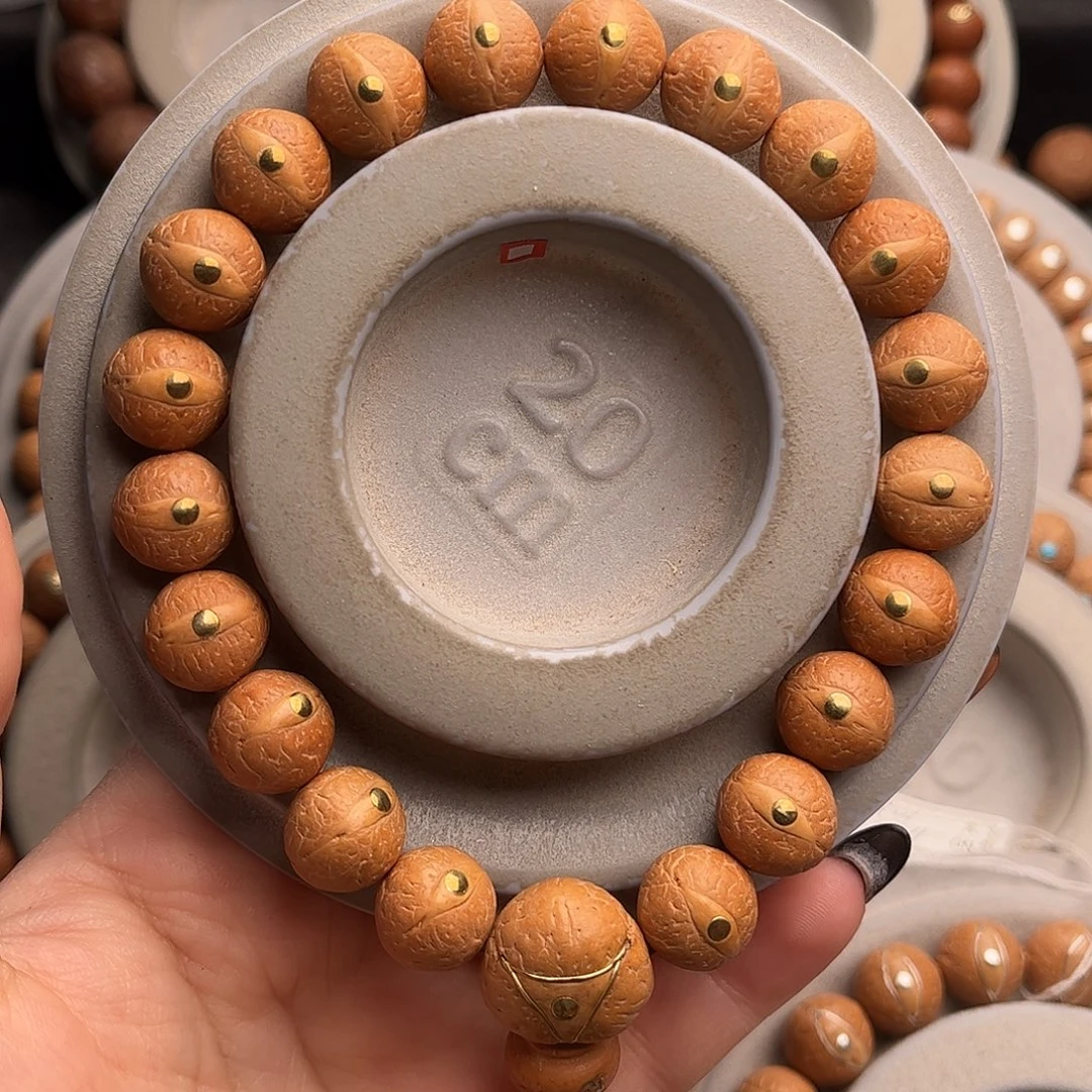 凤眼菩提吊坠12.5镶嵌福利