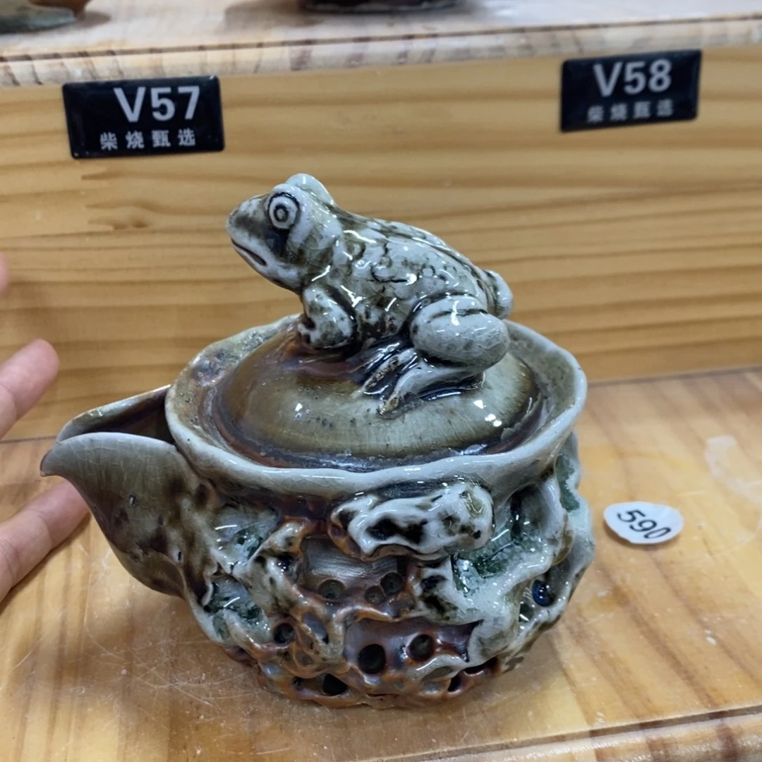 陶园柴烧 精品高货V35开播福利