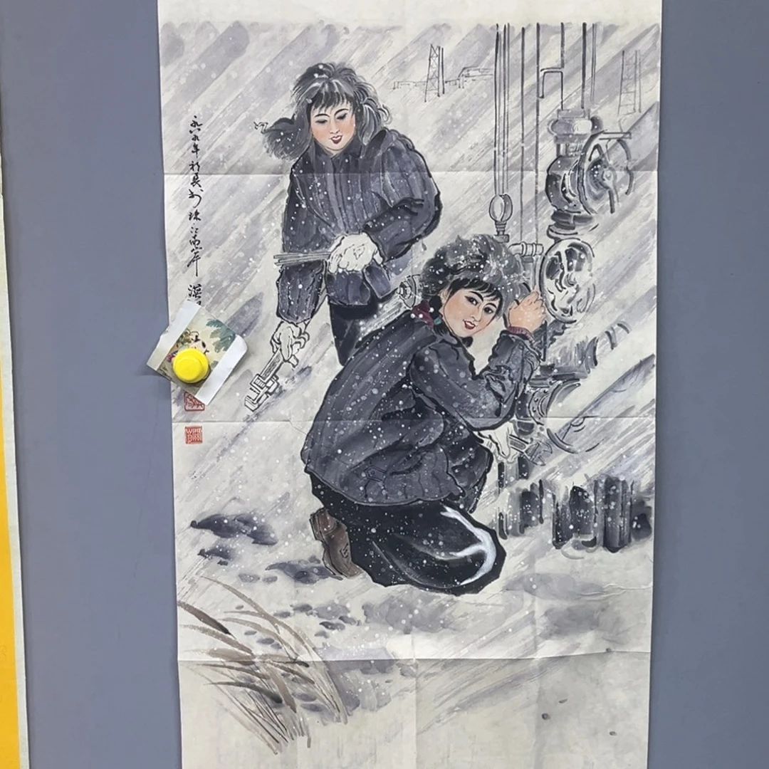 库存作品清理低价可得