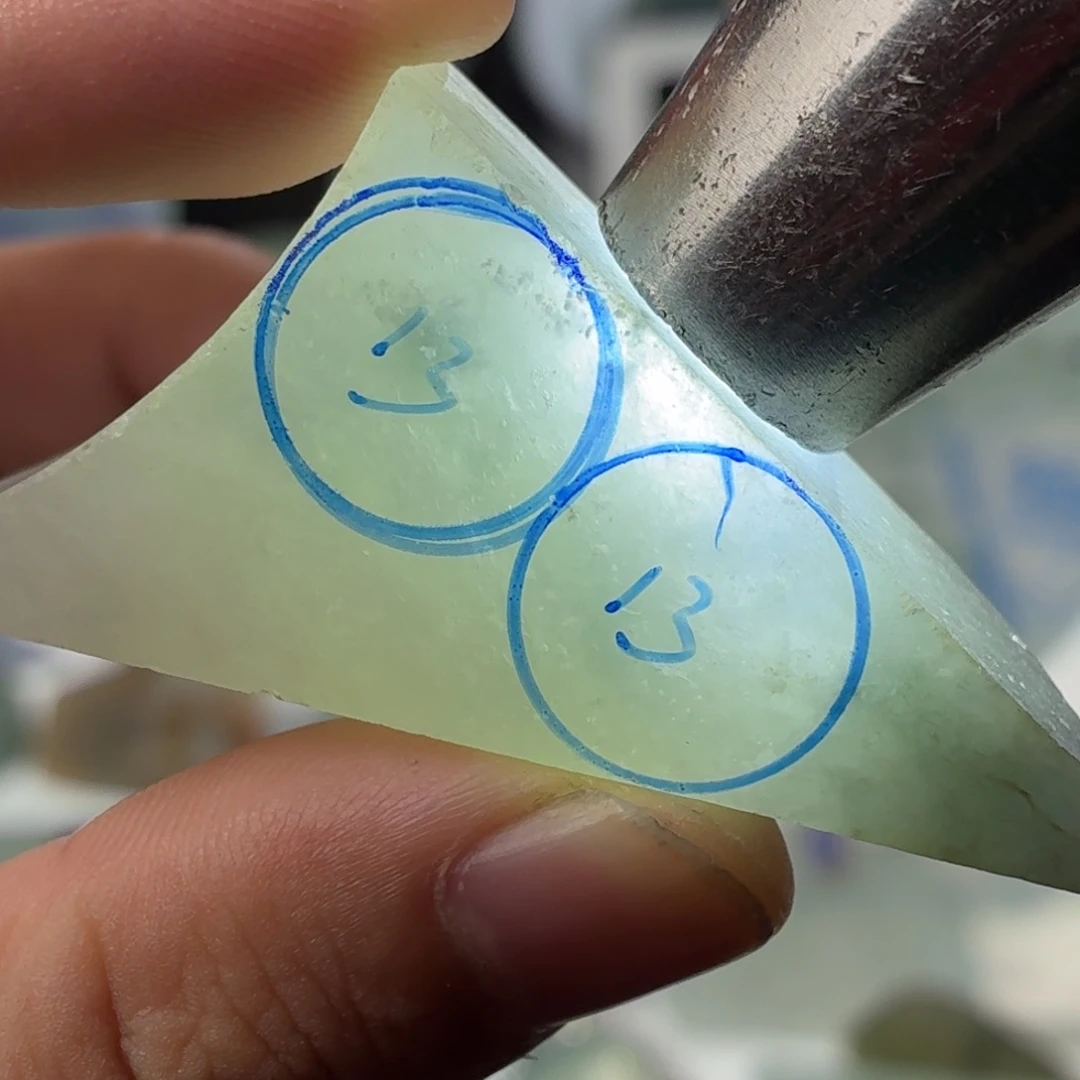 定制翡翠未镶嵌天然缅甸翡翠a货糯冰打底13珠子
