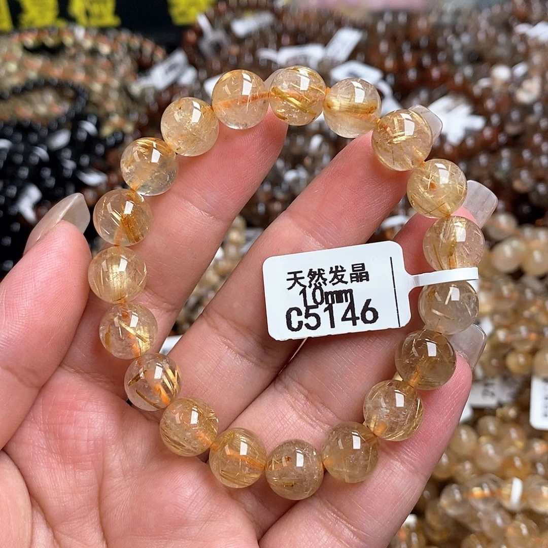 未镶嵌手链水晶水