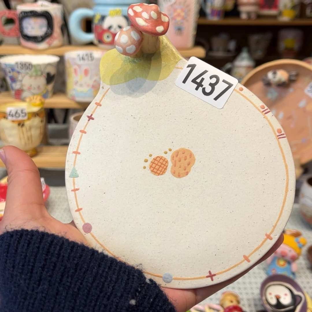 瓷片1437号恍恍惚惚红红火火