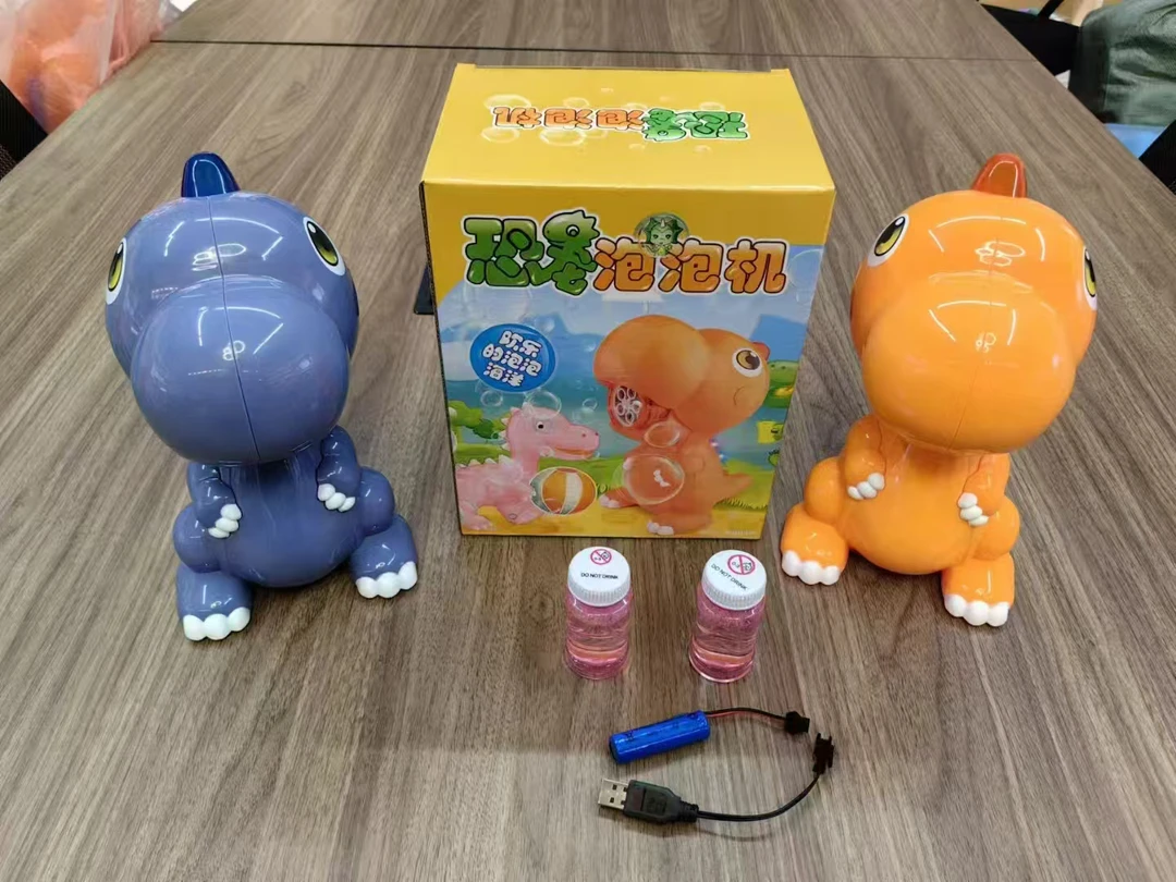 动物卡通泡泡机科学玩具礼物