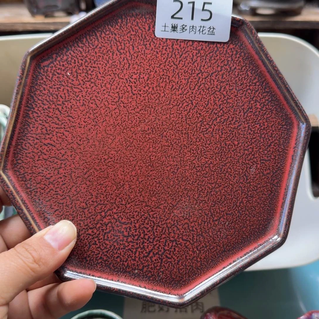 有瑕陶瓷艺术品设计与制作