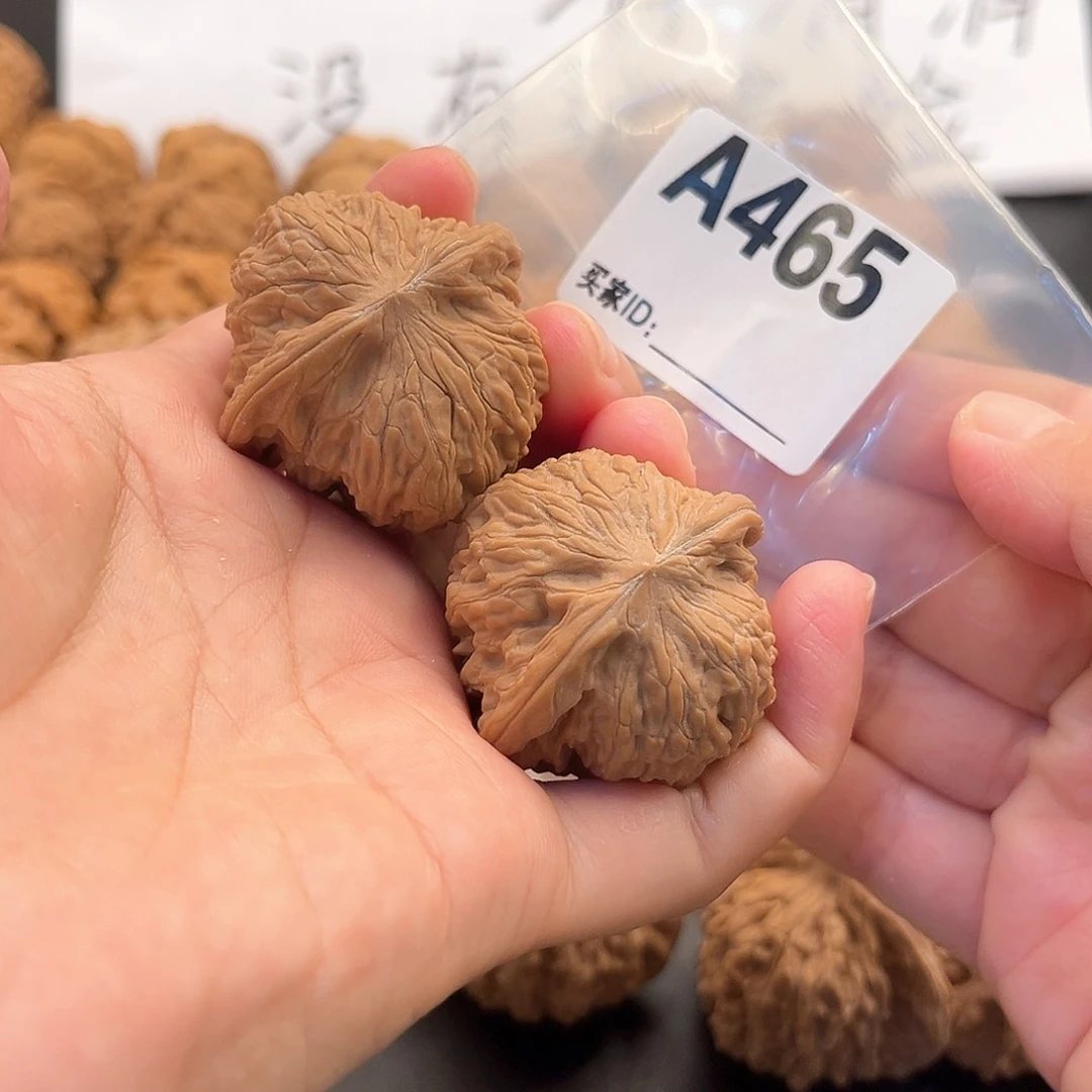 桃核把件磨盘福利38