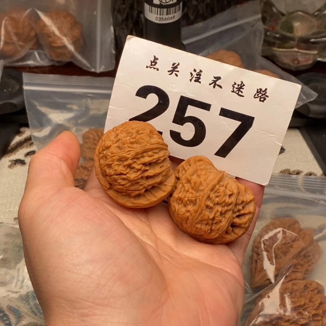 吊坠文玩核桃43白狮子
