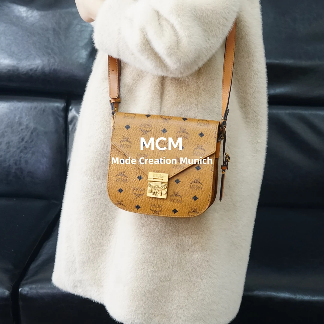 95新 MCM 干邑色马蹄包/FYMP12512091/2091