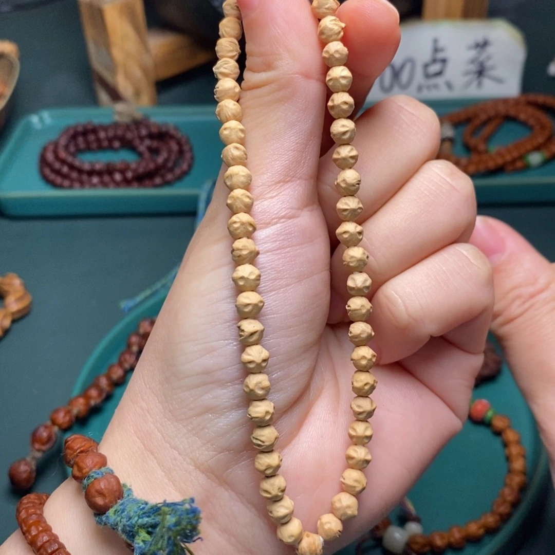 柏香籽/百香籽吊坠65.5