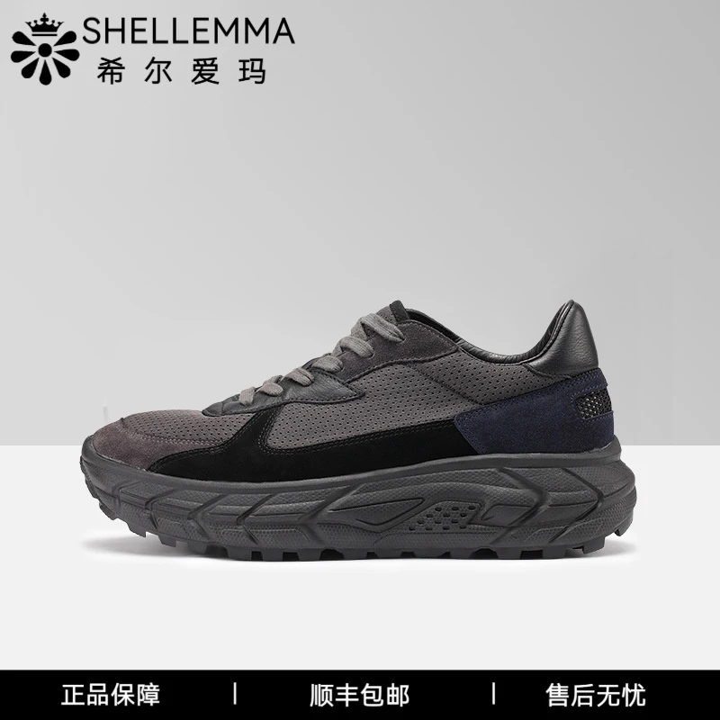 希尔爱玛手工男鞋新款牛皮运动鞋男增鞋子男款板鞋男款