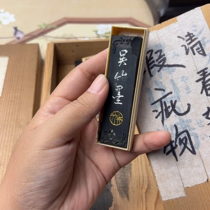 摆件1436今日好物分享