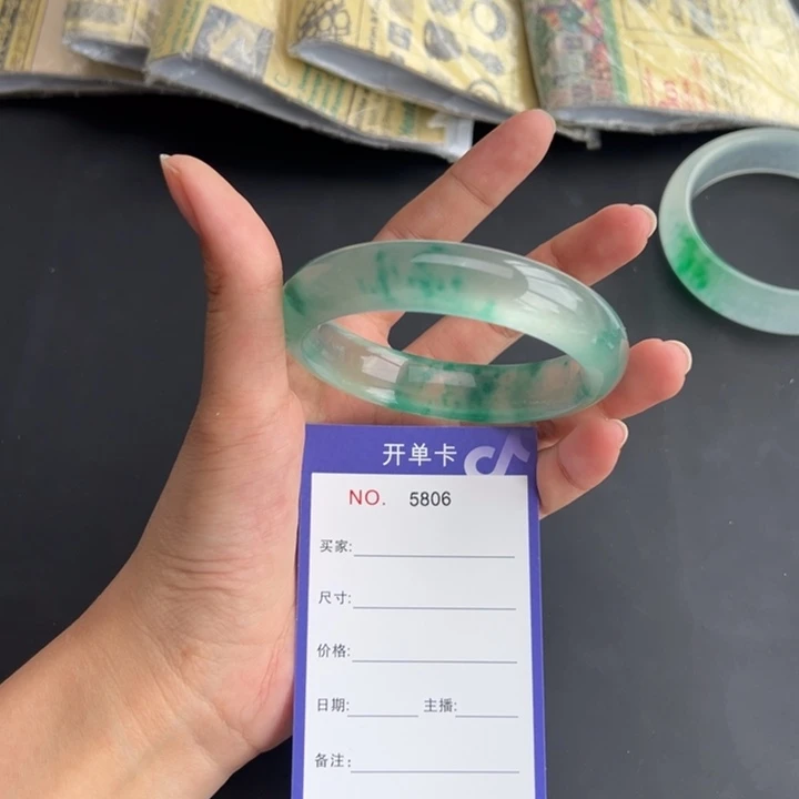 月***.定向链接拍下有效