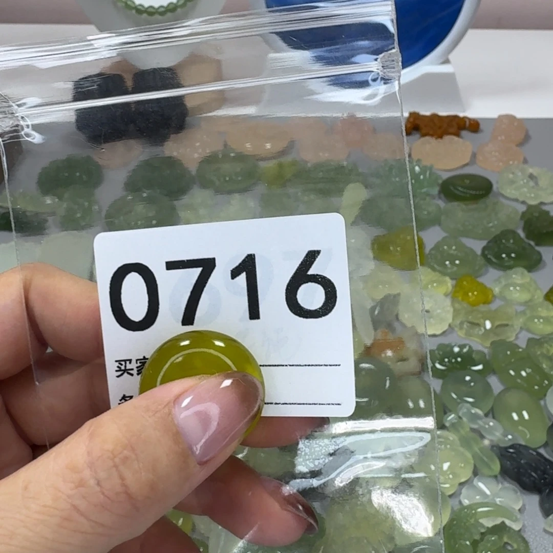 拾***彡岫玉合金颈饰精美礼品