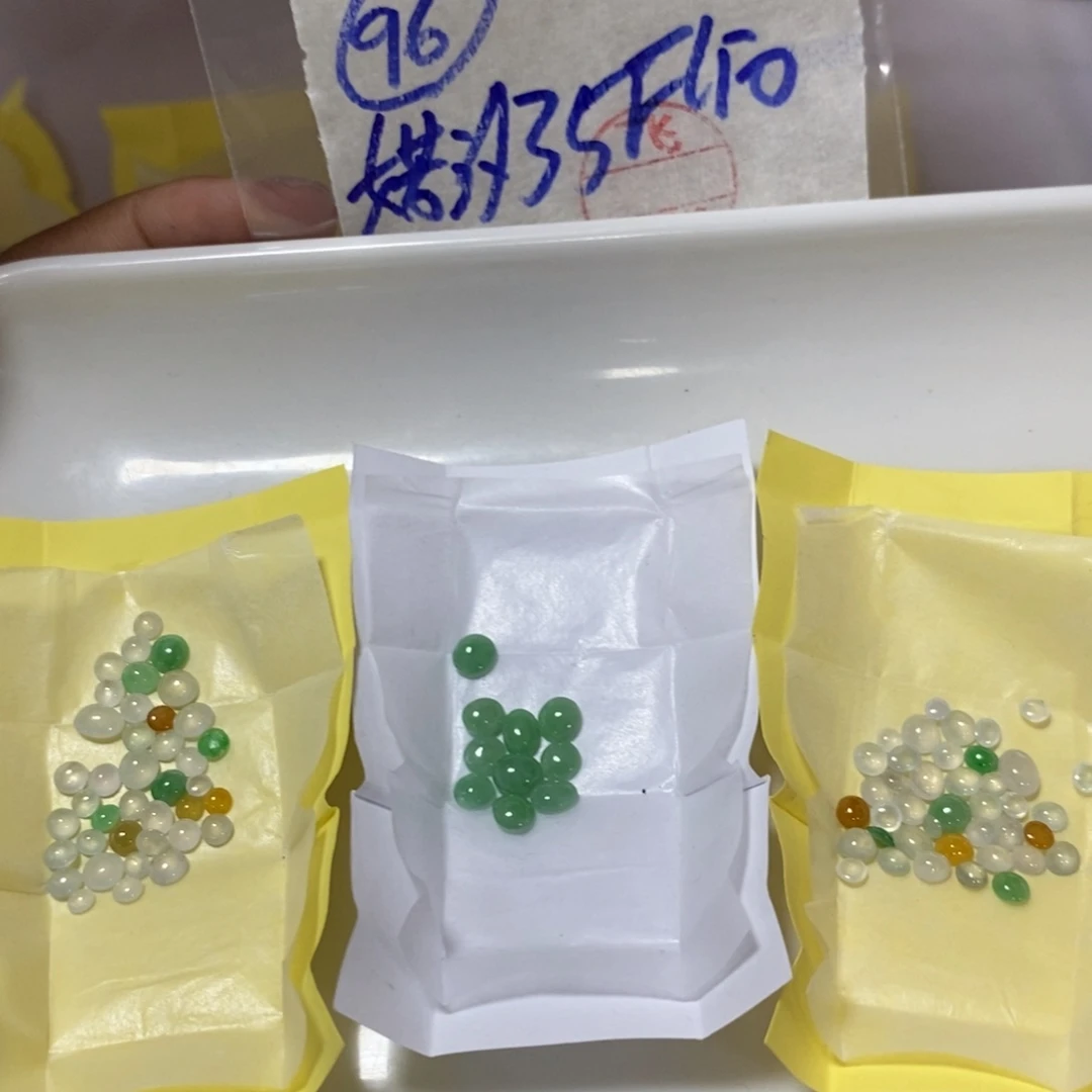 定制翡翠未镶嵌婼*我